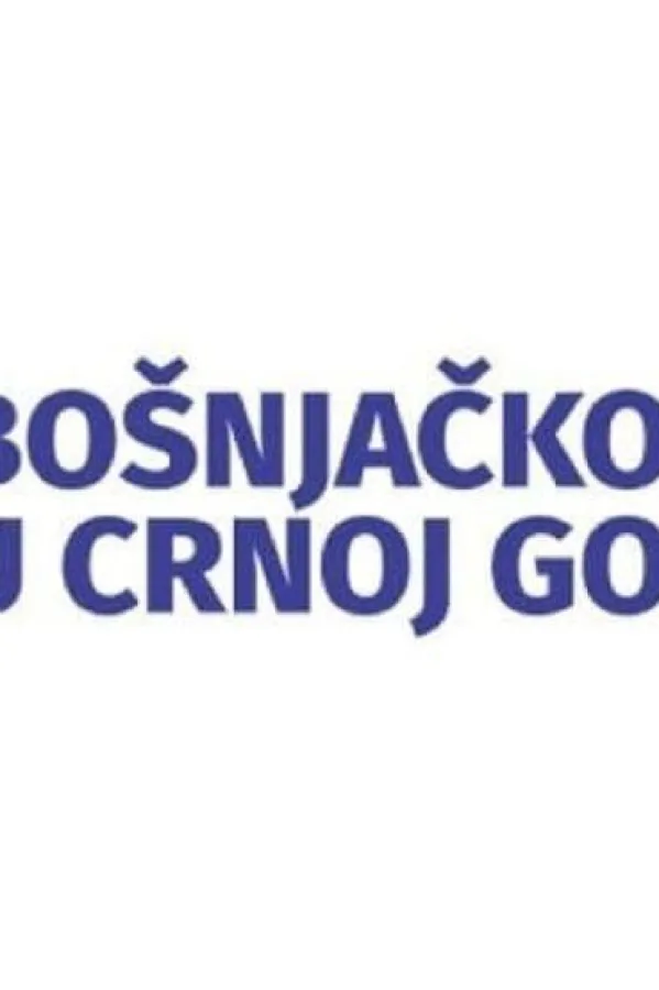Bo&scaron;njačko vijeće podržava odluku o ponovom formiranju predmeta ratnih zločina