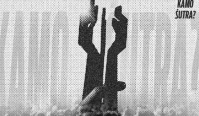 "Kamo sjutra"
