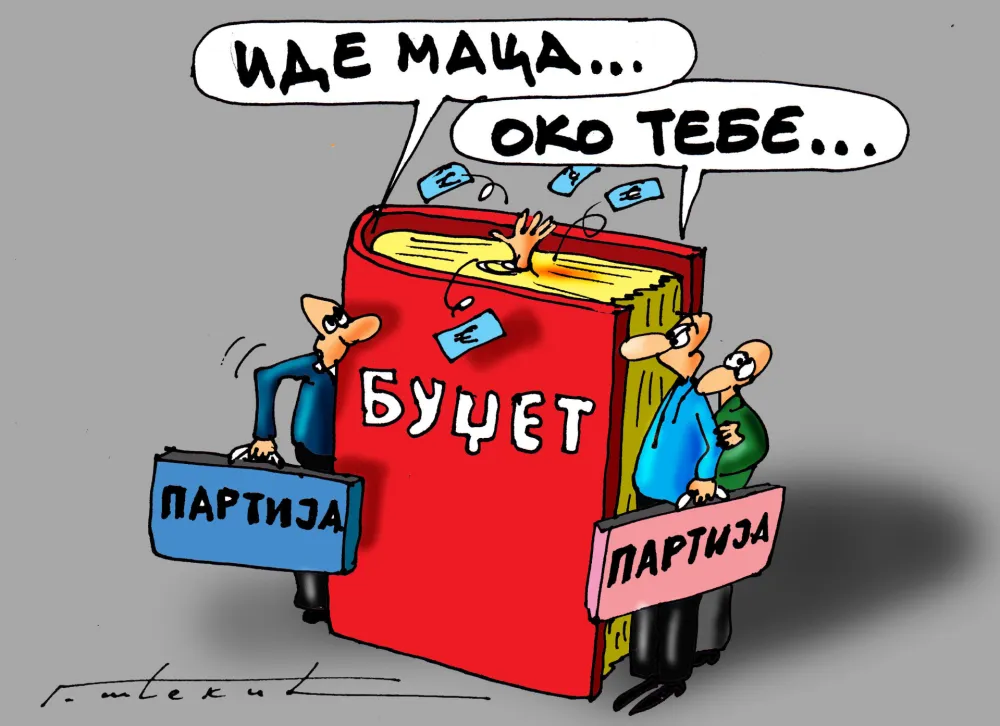 KARIKATURA, GORAN &Scaron;ĆEKIĆ