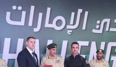 &Scaron;ćepanović u posjeti Policiji Dubaija: Unapređenje saradnje i implementacija savremenih tehničko-tehnolo&scaron;kih rje&scaron;enja u radu policije