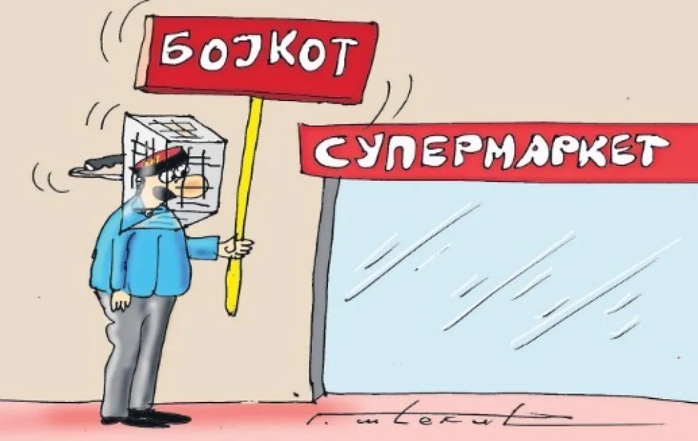 Goran &Scaron;ćekić