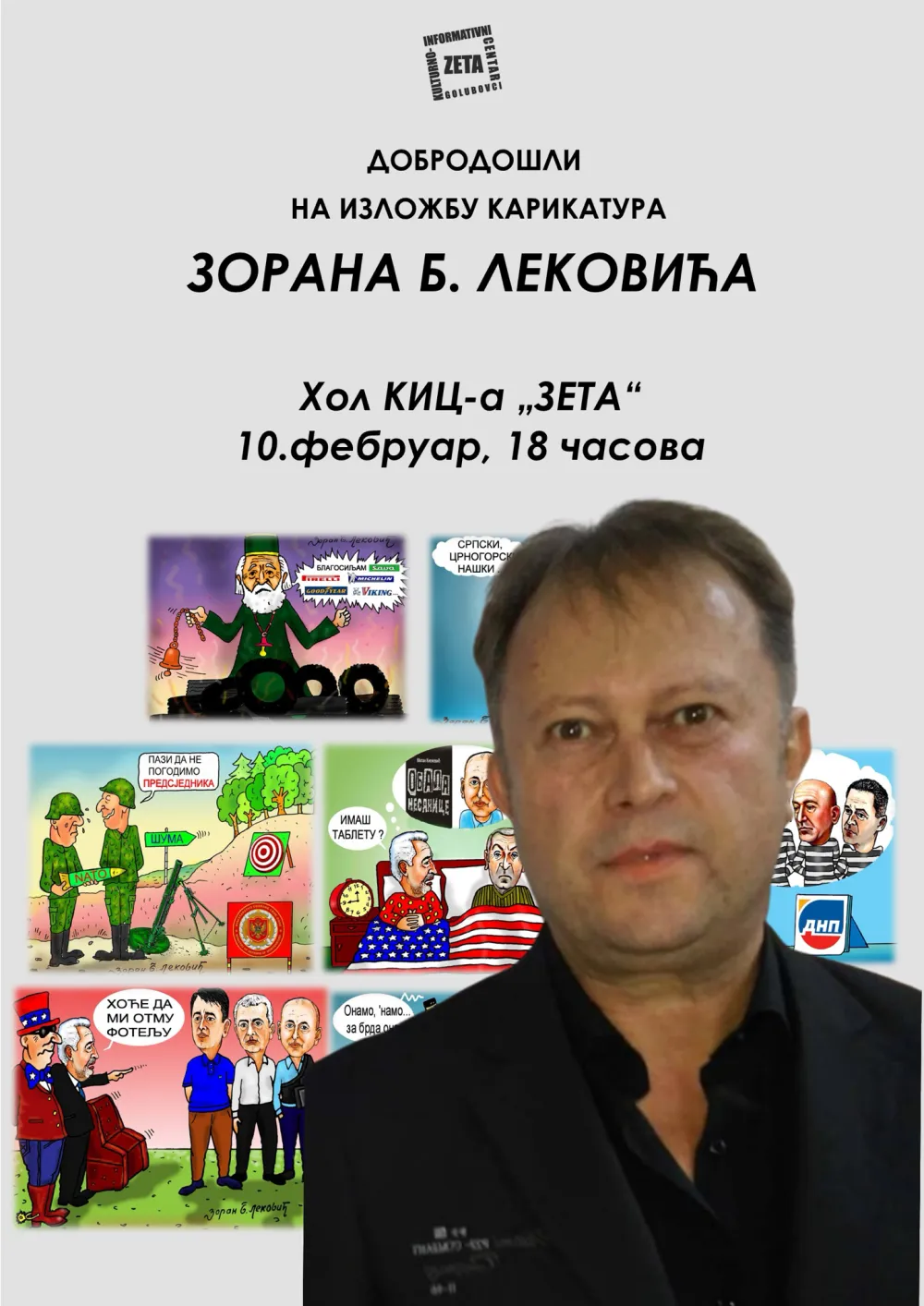 Izložba karikatura Zorana Lekovića
