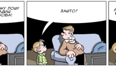 Mirko Zulić strip Dana