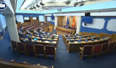 Skup&scaron;tina Crne Goe