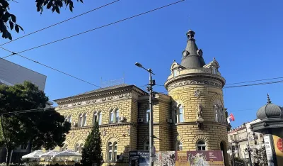 Studentski kulturni centar