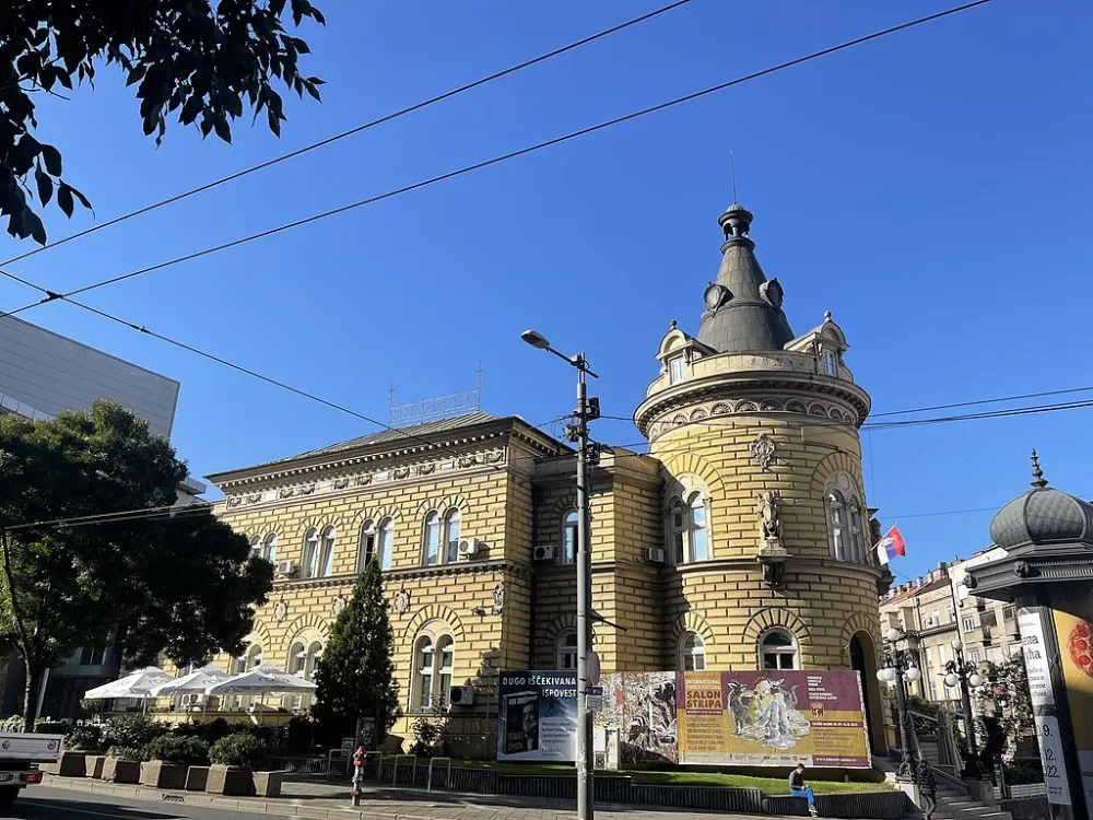 Studentski kulturni centar