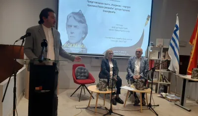 Živio je poeziju kojom je otkrivao zlo i dobro