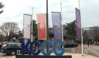 KCCG: Od sjutra obustavljaju se posjete hospitalizovanim pacijentima