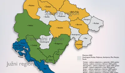 Zavod za hitnu medicinsku pomoć 