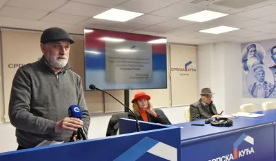 Ustav koji je označio povratak državnosti