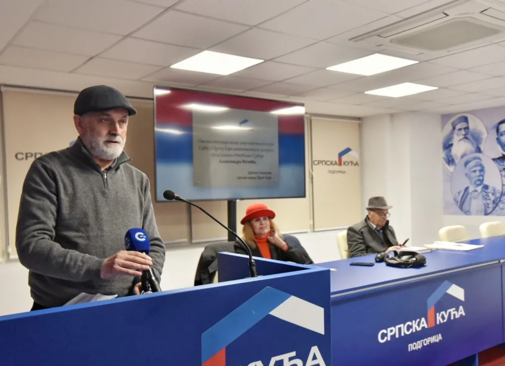 Ustav koji je označio povratak državnosti