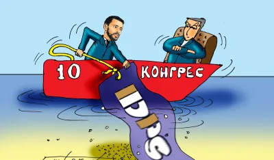 Karikatura Dana