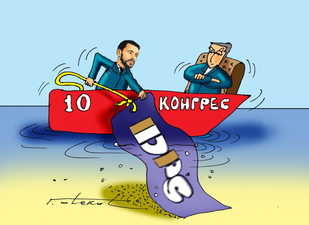 Karikatura Dana