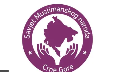 Savjet Muslimana: Nastavlja se stara diskriminatorska praksa prema etničkim Muslimanima