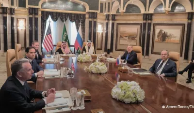 (VIDEO) Počeo sastanak Rusa i Amerikanaca o Ukrajini