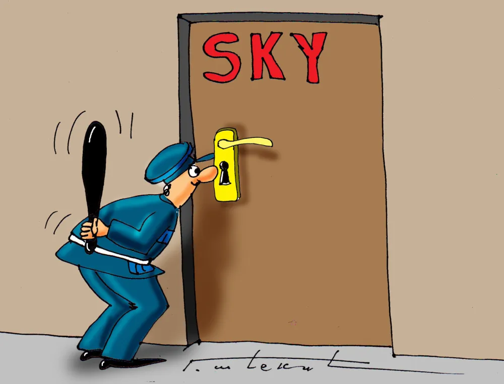 KARIKATURA, GORAN &Scaron;ĆEKIĆ