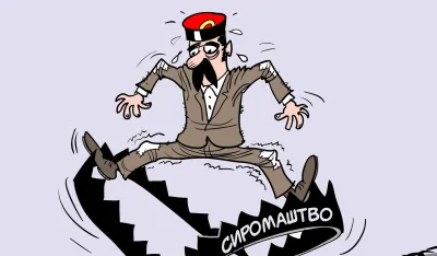 Mugo&scaron;a: Vlast odbila da milione za putovanja usmjeri za ugrožene