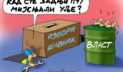 Karikatura, Goran &Scaron;ćekić