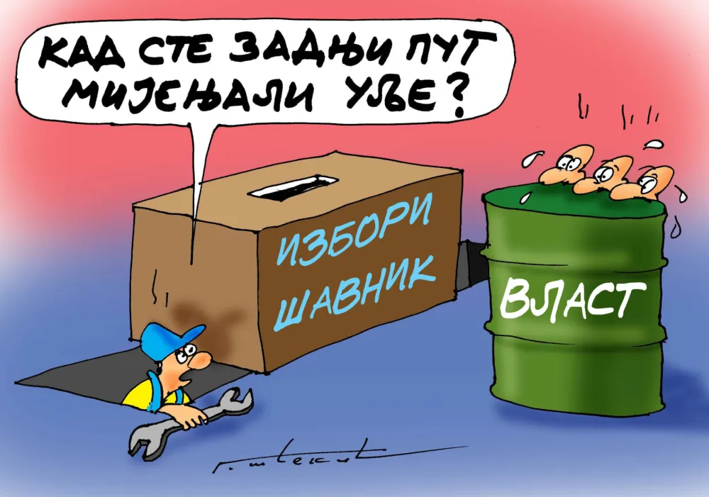 Karikatura, Goran &Scaron;ćekić