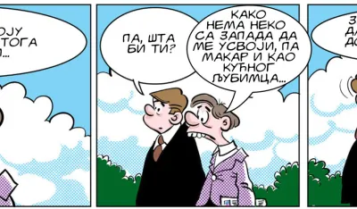 STRIP, MIRKO ZULIĆ