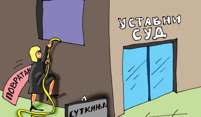 Goran &Scaron;ćekić karikatura Dana