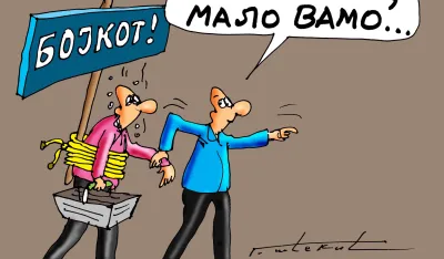 Goran &Scaron;ćekić karikatura Dana