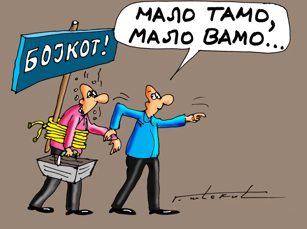Goran &Scaron;ćekić karikatura Dana
