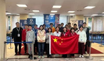 Kineska delegacija u Petrovcuf