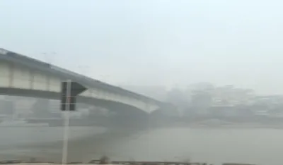 Zagađen vazduh u Beogradu