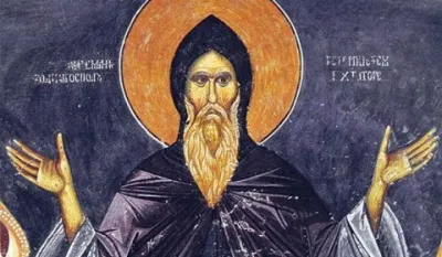 Danas je sveti Simeon Mirotočivi