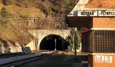 Stanica &Scaron;trpci