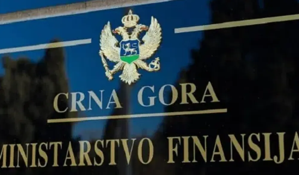 Министарство финансија