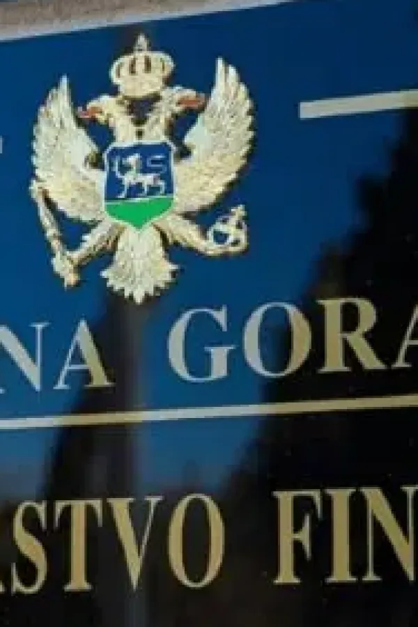 Министарство финансија
