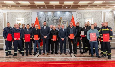 Nagrade i priznanja za poseban doprinos u oblasti za&scaron;tite i spa&scaron;avanja