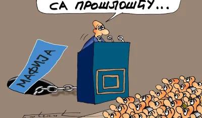 Karikatura Dana