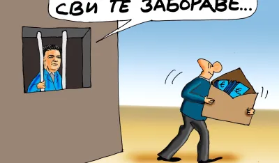 Karikatura Dana