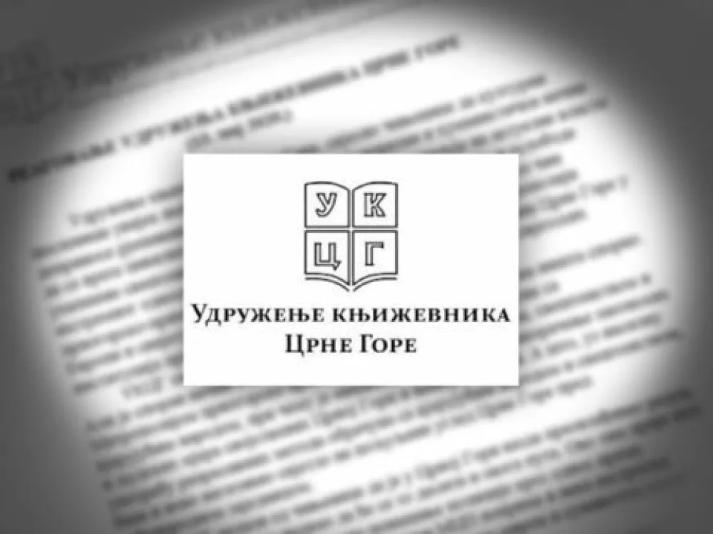 Tribina "Riječ" UKCG