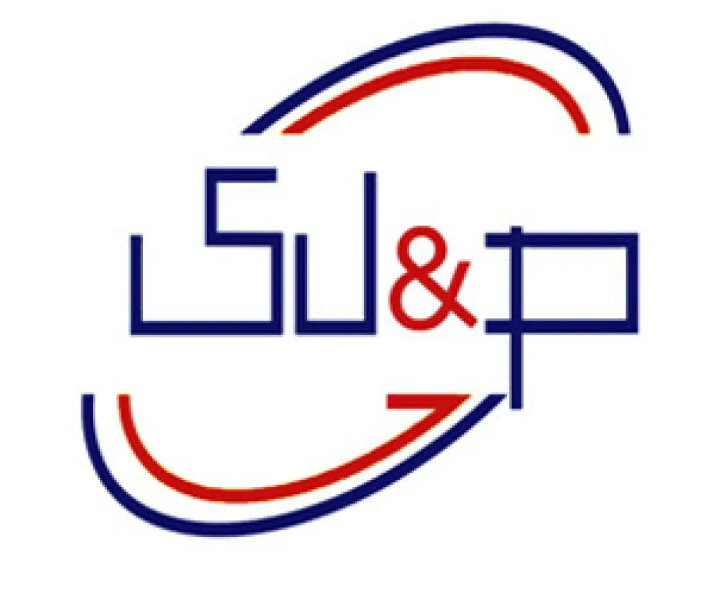 Danas protest Sindikata uprave i pravosuđa: Traže veće plate, stanove za zaposlene, smjenu Ni&scaron;ić...