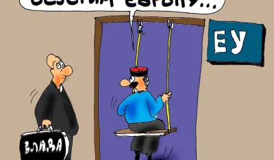 Goran &Scaron;ćekić karikatura Dana