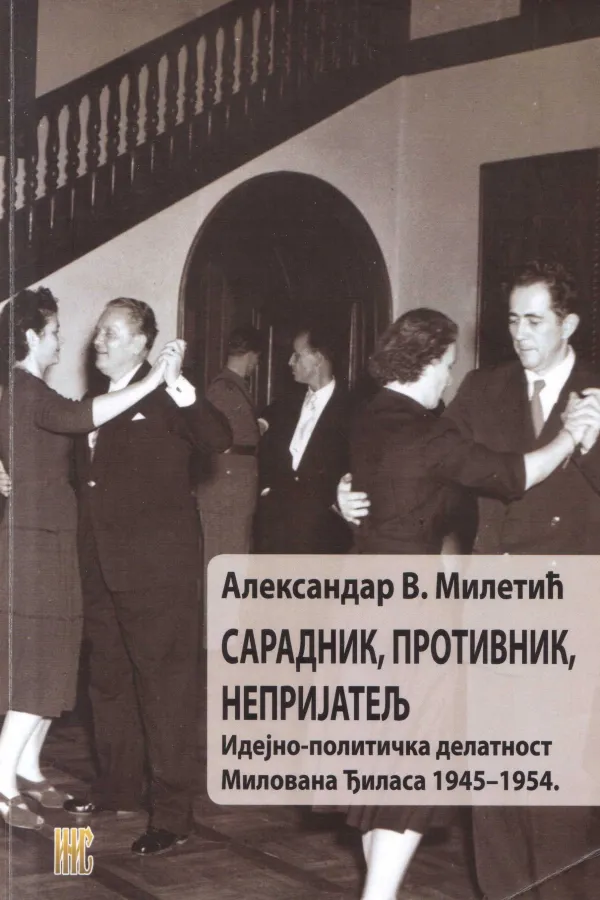 Mladost i revolucionarno sazrijevanje Milovana Đilasa (6): U sedmoj godini opredijeljen za komunizam