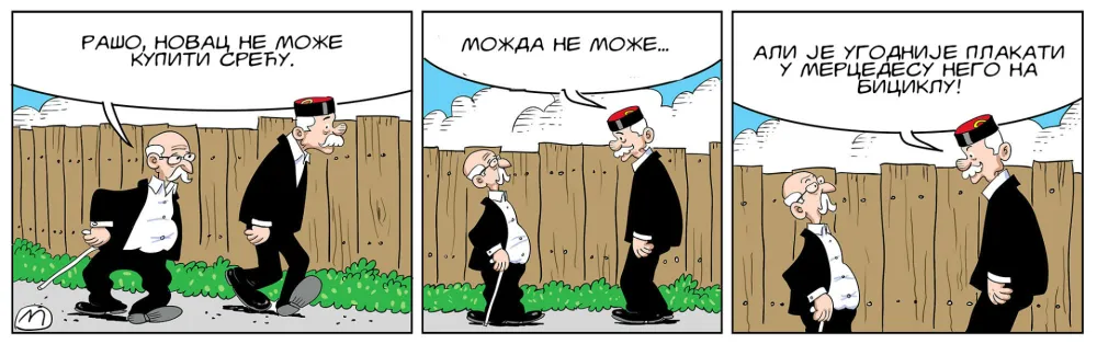 Mirko Zulić strip Dana