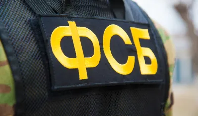 Ruski FSB protjeruje dvoje britanskih diplomata zbog sumnje na &scaron;pijunažu