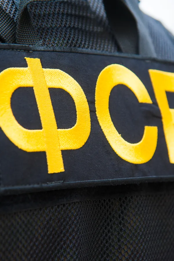 Ruski FSB protjeruje dvoje britanskih diplomata zbog sumnje na &scaron;pijunažu