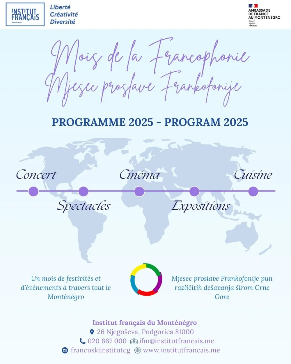 Korzikanci pjevaju u Podgorici