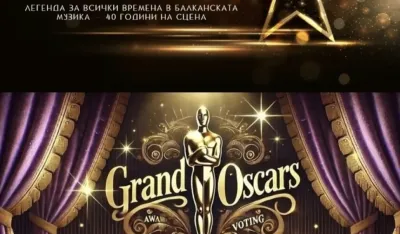 Dragana Mirković dobitnica velikog Oskara 2024 u Bugarskoj