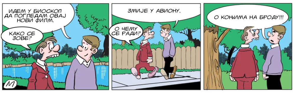 Mirko Zulić strip Dana