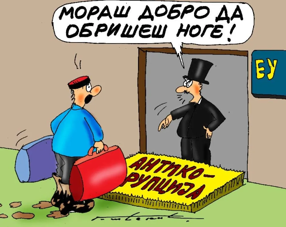 KARIKATURA, GORAN &Scaron;ĆEKIĆ