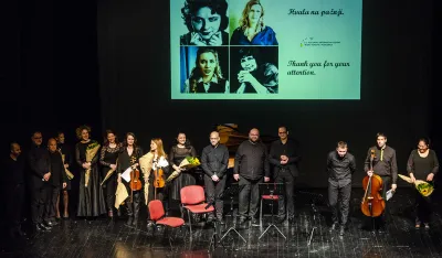 Циклус "Композиторке из сјенке"