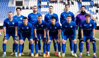 Језеро Плав