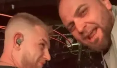 (VIDEO) Poslednji snimak poginulog člana DNK benda iz diskoteke